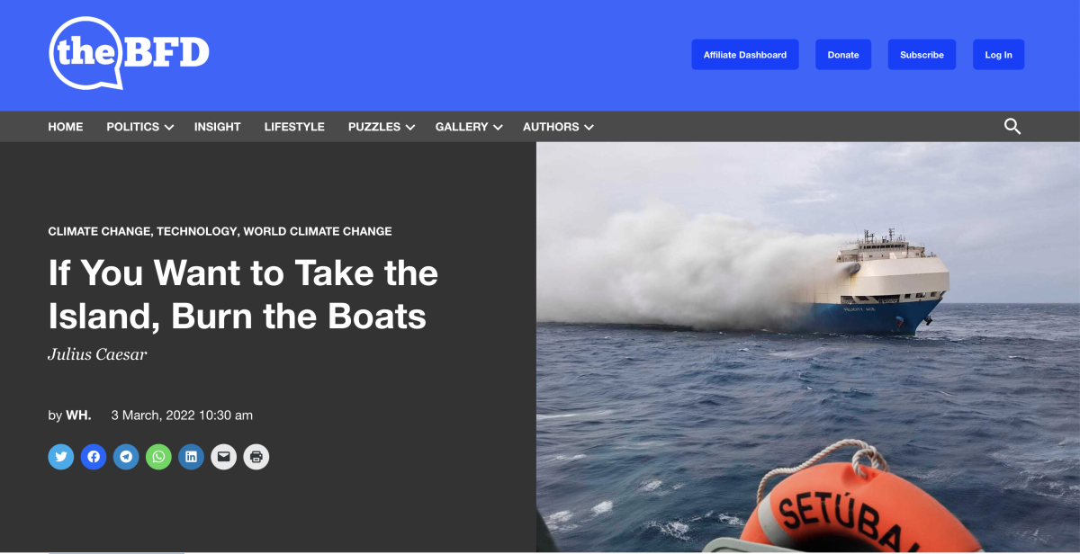 صورة التحقق