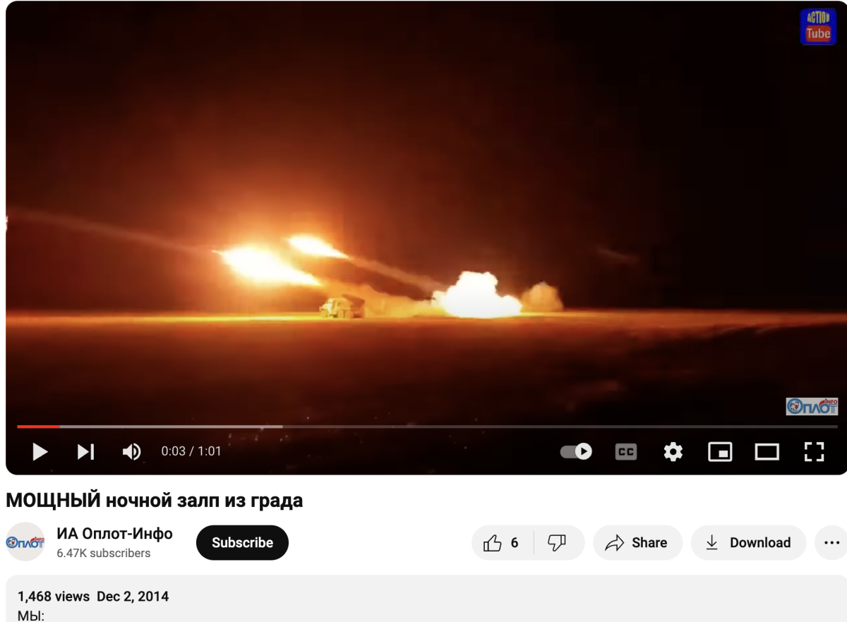 صورة التحقق