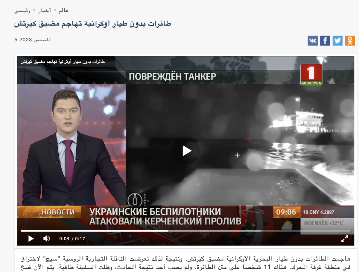 صورة التحقق