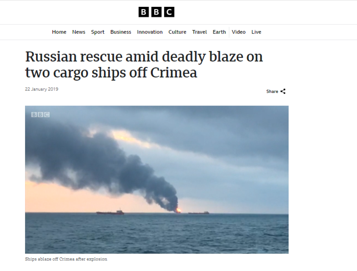 صورة التحقق