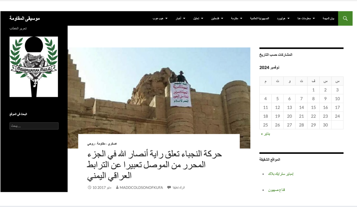 صورة التحقق