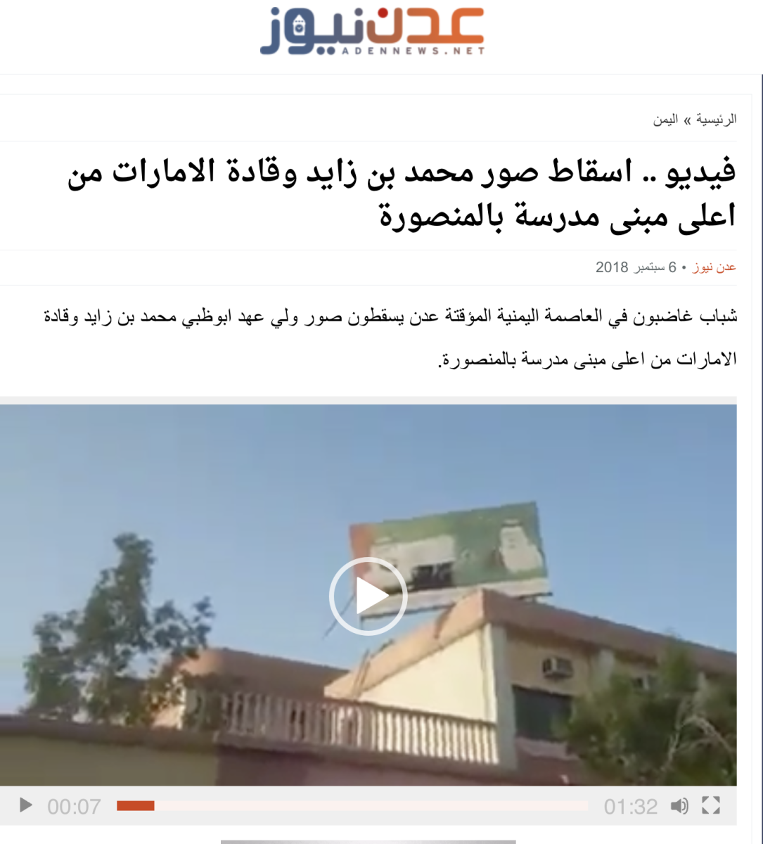 صورة التحقق