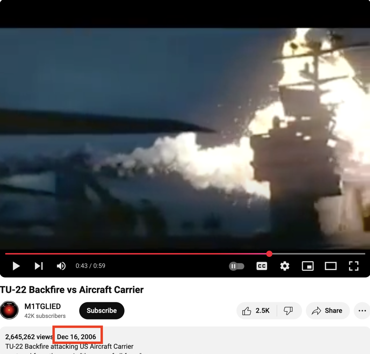 صورة التحقق