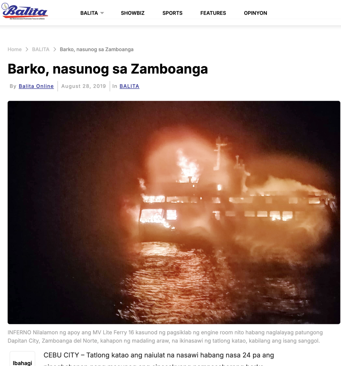 صورة التحقق