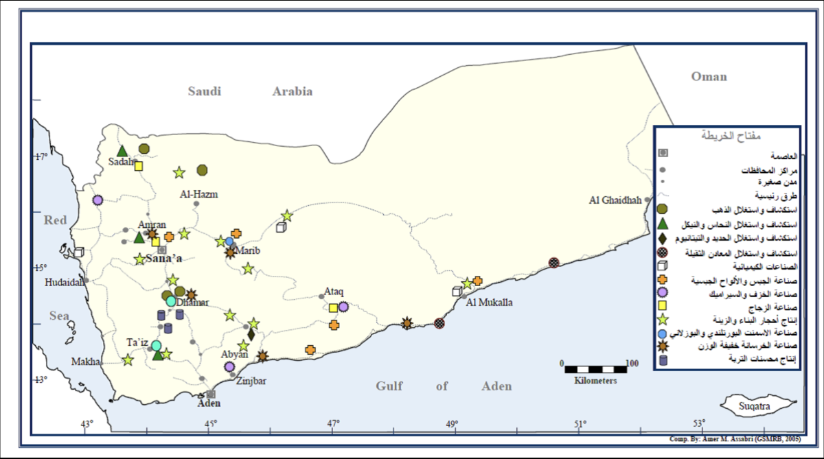 صورة التحقق