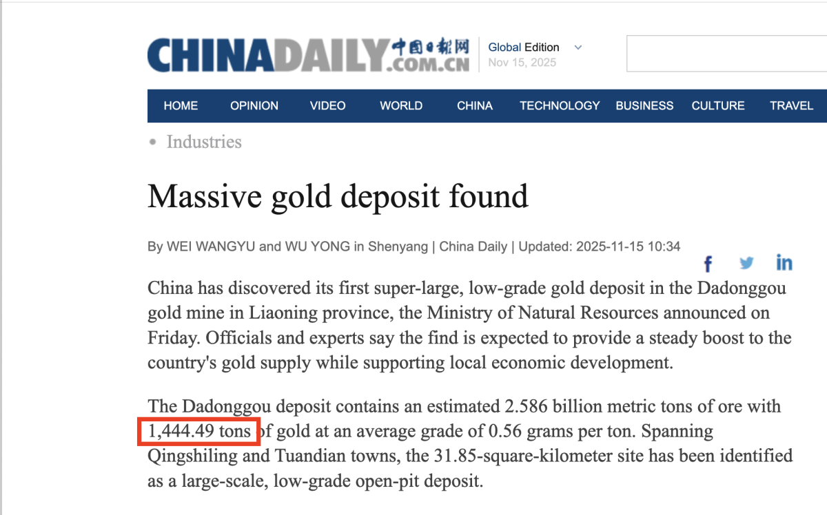 صورة التحقق