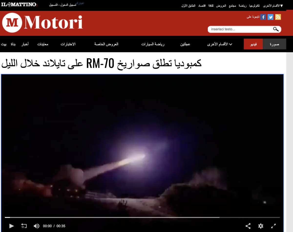 صورة التحقق