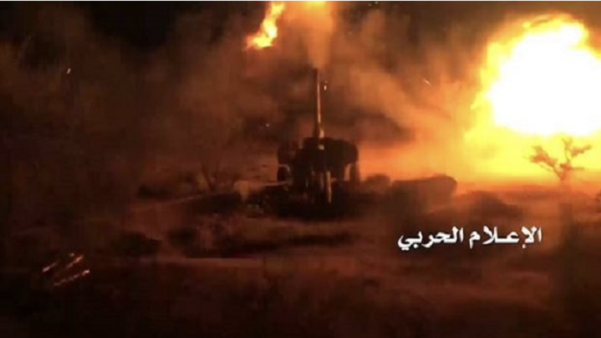 صورة التحقق