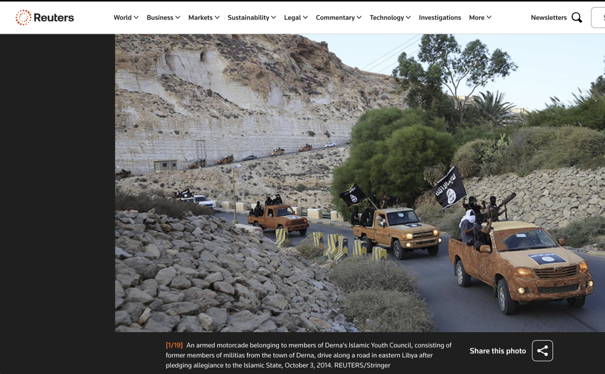 صورة التحقق