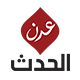 عدن الحدث
