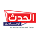 الحدث أون لاين