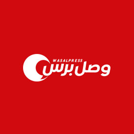 وصل برس