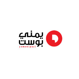 يمني بوست