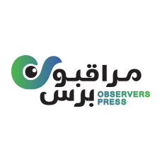 مراقبون برس