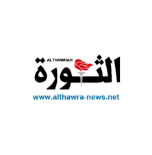 الثورة نت