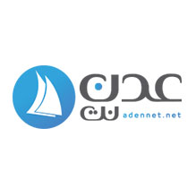 عدن نت