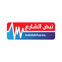نبض الشارع