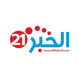 الخبر 21