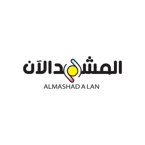 المشهد الان