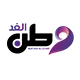 وطن الغد